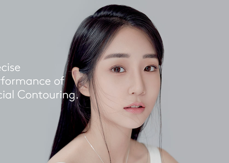 Note Plastic Surgery — clinic photo 1
