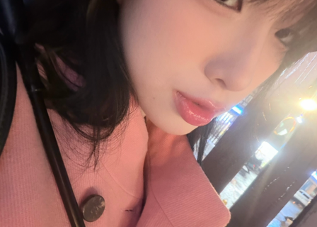 Must Plastic Surgery — clinic photo 1