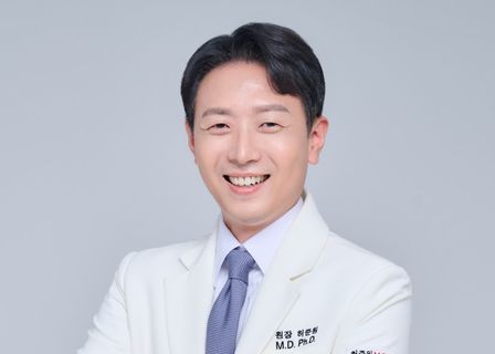 허준원 M.D. 피부과의원 (Huh Joon Won M.D. Dermatology Clinic) — clinic photo 2