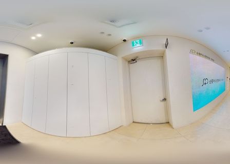Mijak Clinic — clinic photo 1