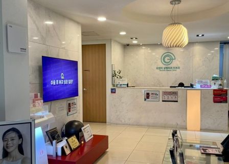 Be & Me Clinic Apgujeong — clinic photo 2