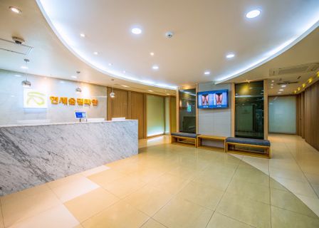 Lizon With Yonsei Slim Line Clinic — clinic photo 2