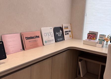 첫번째 성형외과 | 퍼스트청담도산 클리닉 | First Plastic Surgery | First Cheongdam Dosan Clinic — clinic photo 2