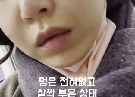 SC301의원 Stem Cell Clinic Seoul — clinic photo 3