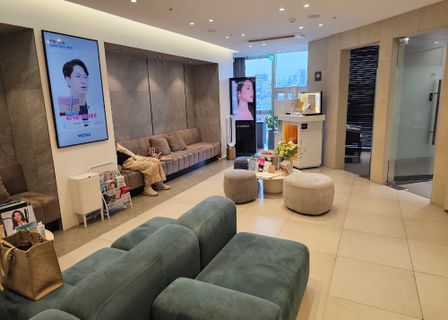 Soyo Clinic — clinic photo 2