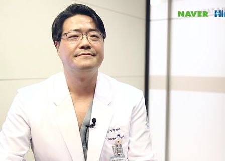 Geo Plastic Surgery — clinic photo 2