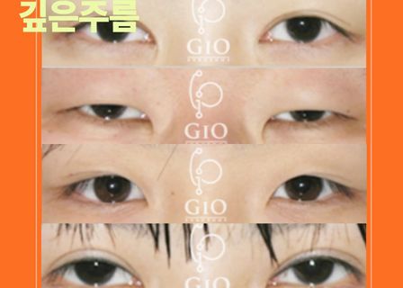 Geo Plastic Surgery — clinic photo 3