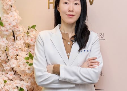 Hillive Clinic — clinic photo 1