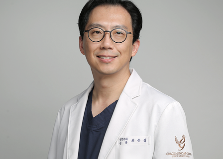 Grace Plastic Surgery Clinic — clinic photo 1