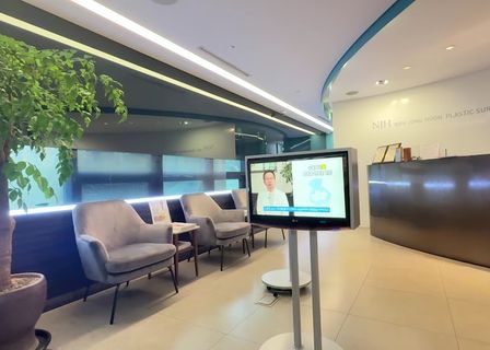 Noh jonghoon plastic surgery clinic — clinic photo 3