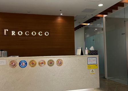 LocoCo Plastic Surgery — clinic photo 1