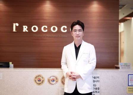 LocoCo Plastic Surgery — clinic photo 2