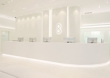 Eight Plastic Surgery — clinic photo 1