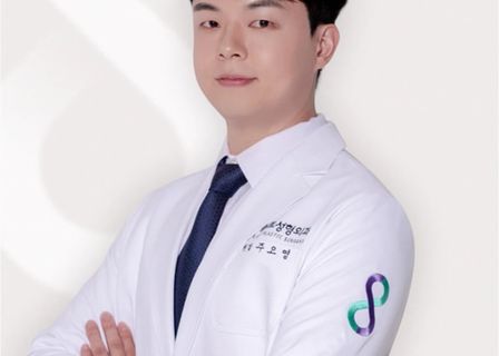 Eight Plastic Surgery — clinic photo 3