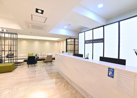 Omega Plastic Surgery — clinic photo 2