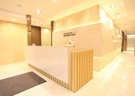 woomchan hair transplant English-speaking — clinic photo 1