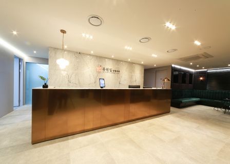 With You Oneil Plastic Surgery — clinic photo 1