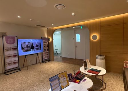 Orbit Clinic — clinic photo 1