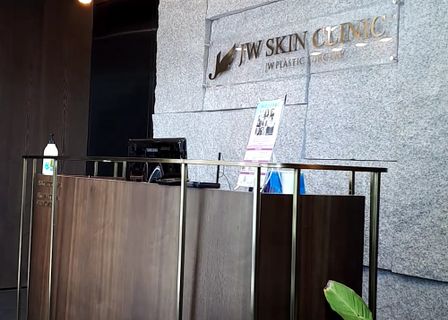JW Plastic Surgery Clinic — clinic photo 3
