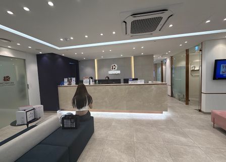 Kowon Plastic Surgery — clinic photo 1