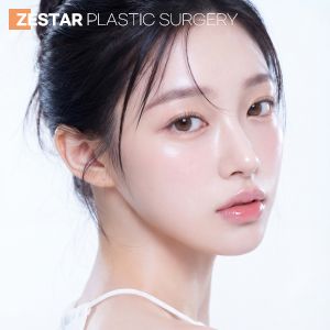 Jesta Plastic Surgery — clinic photo 1