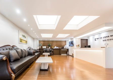 K-Art Plastic Surgery — clinic photo 1