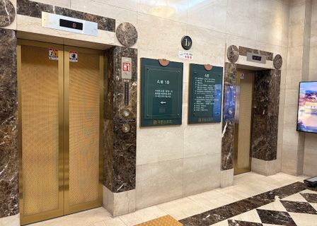 Flora Plastic Surgery — clinic photo 1