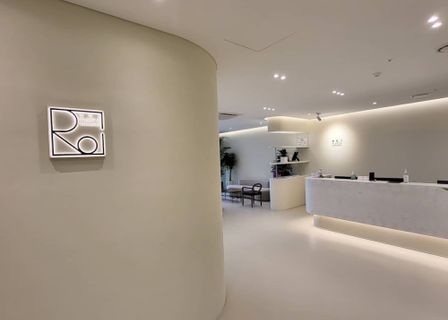 ROI Plastic Surgery — clinic photo 1