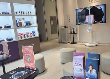 SEOJIN Plastic Surgery Korea — clinic photo 3