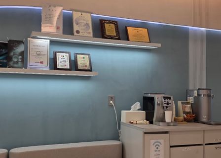 Avek Plastic Surgery — clinic photo 3