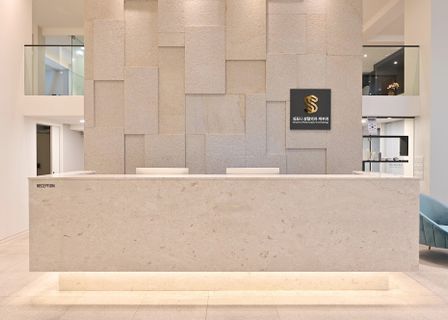Symphony Plastic Surgery & Dermatology Korea — clinic photo 1