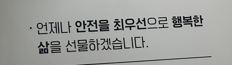 Dite Plastic Surgery Clinic clinic
