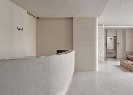 ilchi plastic surgery — clinic photo 1