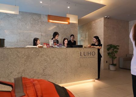 Luho Plastic Surgery — clinic photo 2