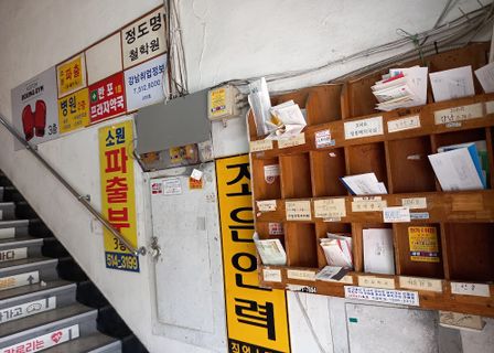 Danna Family Medicine Clinic — clinic photo 1