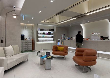 Baid Clinic — clinic photo 2