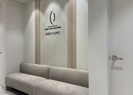 Zero Clinic Shinsa Branch — clinic photo 1