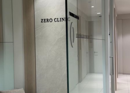 Zero Clinic Shinsa Branch — clinic photo 3