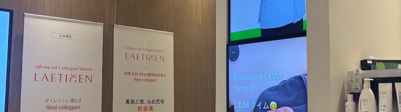 닥터디자이너의원 명동 | 明洞皮膚科 ドクターデザイナークリニック | 明洞皮肤科诊所 Dr.Designer | 明洞皮醫美診所 Dr.Designer | Myeongdong Dermatology Clinic Dr.Design clinic