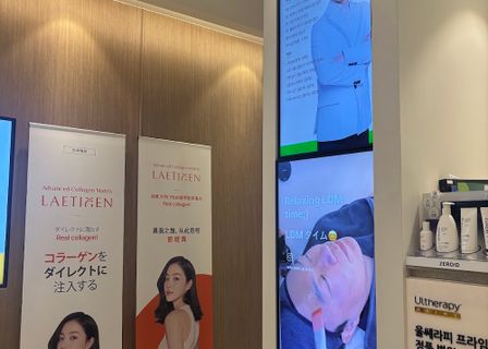 닥터디자이너의원 명동 | 明洞皮膚科 ドクターデザイナークリニック | 明洞皮肤科诊所 Dr.Designer | 明洞皮醫美診所 Dr.Designer | Myeongdong Dermatology Clinic Dr.Design — clinic photo 1