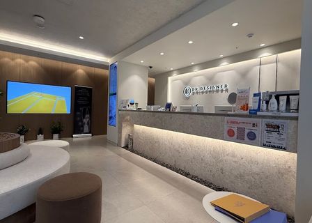 닥터디자이너의원 명동 | 明洞皮膚科 ドクターデザイナークリニック | 明洞皮肤科诊所 Dr.Designer | 明洞皮醫美診所 Dr.Designer | Myeongdong Dermatology Clinic Dr.Design — clinic photo 2