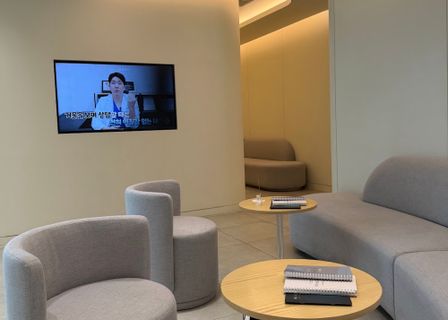 Gonggan Plastic Surgery — clinic photo 2