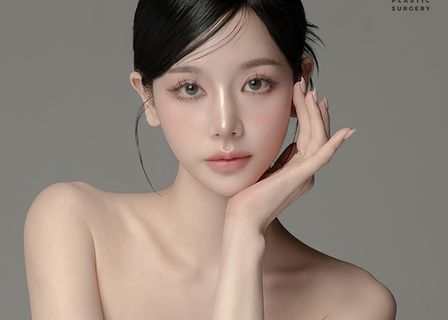 Soda Plastic Surgery Clinic — clinic photo 2