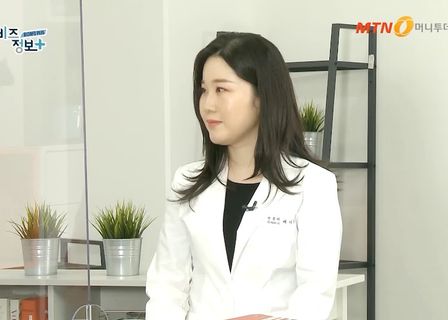 Yonsei Yegam Dental Clinic — clinic photo 3