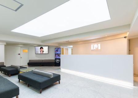 DM plastic surgery Korea — clinic photo 2