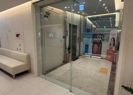 Restory Plastic Surgery Clinic — clinic photo 3