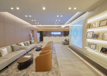 Gangnam ID Plastic Surgery — clinic photo 1