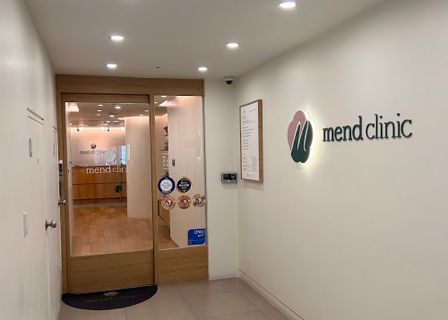 Mend Clinic — clinic photo 2