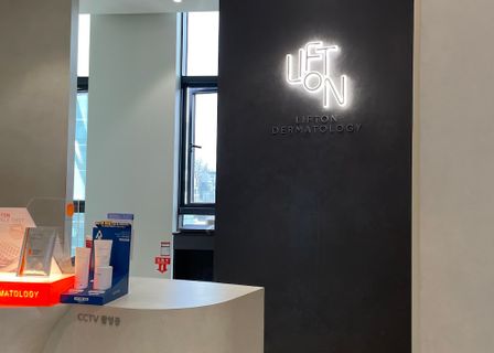 Lifton Dermatology Clinic Seoul - Lifting & Anti-aging Specialist / 리프톤 피부과의원 — clinic photo 1