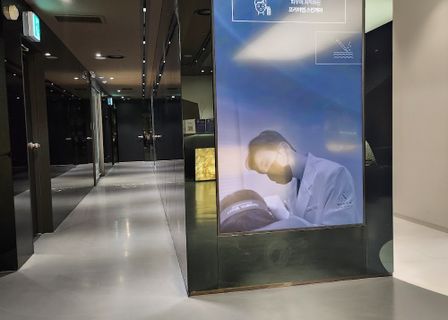에이브의원 Aive Clinic Sinsa Seoul Garosugil 皮膚科 韓國醫美 — clinic photo 1